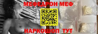 дмт Лесосибирск