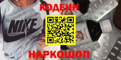 mix Кунгур