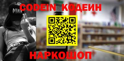 мяу мяу мука Кулебаки