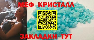 дмт Лесосибирск