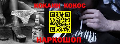мяу мяу мука Кулебаки