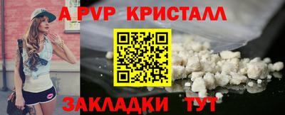 мяу мяу мука Кулебаки