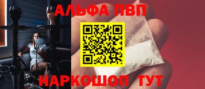 mix Кунгур