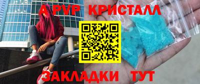 мяу мяу мука Кулебаки