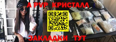 mix Кунгур