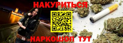 дмт Лесосибирск