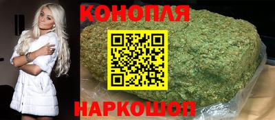 наркотики Кумертау