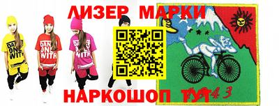 мяу мяу мука Кулебаки