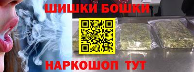 наркотики Кумертау