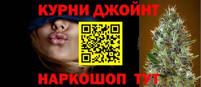наркотики Кумертау