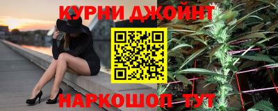 СК Ликино-Дулёво