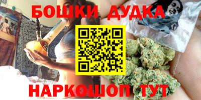 СК Ликино-Дулёво