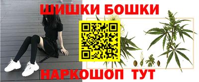 мяу мяу мука Кулебаки