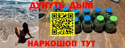 mix Кунгур