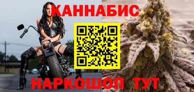 mix Кунгур