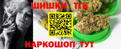 СК Ликино-Дулёво