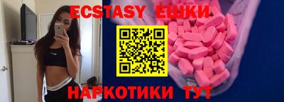 mix Кунгур