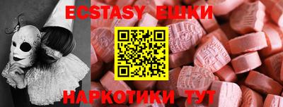 мяу мяу мука Кулебаки
