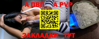 мяу мяу мука Кулебаки