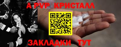 дмт Лесосибирск