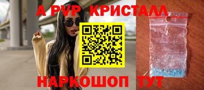 mix Кунгур