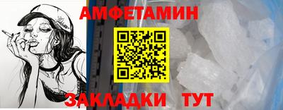 наркотики Кумертау