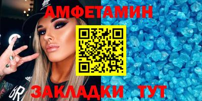 наркотики Кумертау