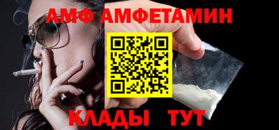 мяу мяу мука Кулебаки