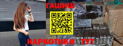 mix Кунгур