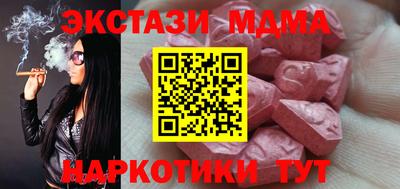 mix Кунгур