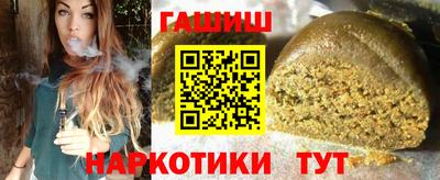 мяу мяу мука Кулебаки