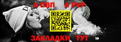 mix Кунгур